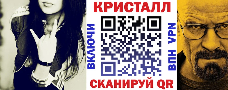 купить наркотики цена  Междуреченск  Амфетамин 97% 