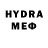 Меф мяу мяу VHQ Sandra Musik