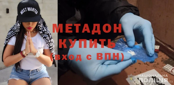 марихуана Аркадак