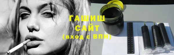 марихуана Аркадак