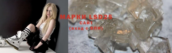 кокаин колумбия Елизово