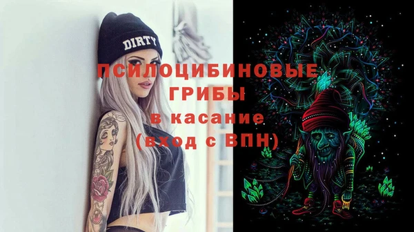 марихуана Аркадак