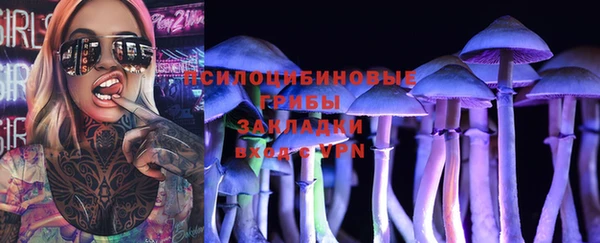 марихуана Аркадак