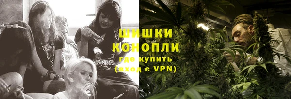 марихуана Аркадак