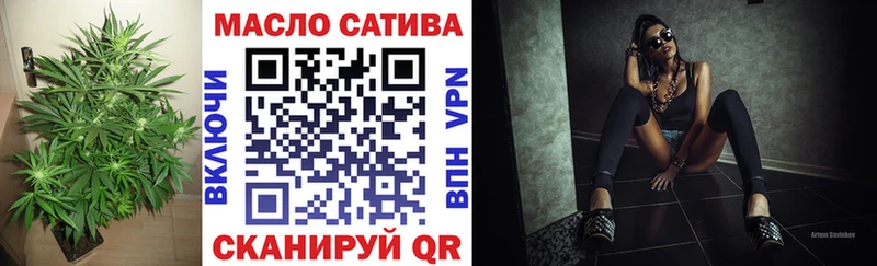 ТГК Wax  магазин    Междуреченск 